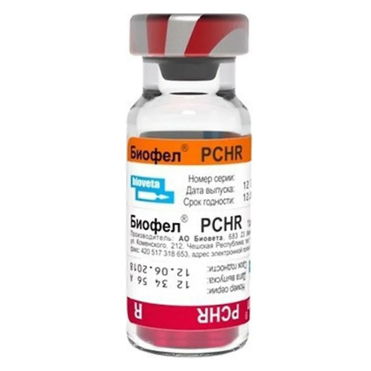 Биофел PCHR комплексная вакцина для кошек (1 доза - 1 фл.) НЕТ ПОСТАВОК