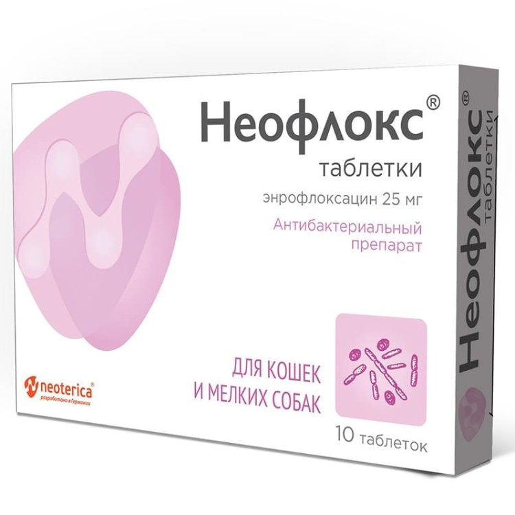Неофлокс для кошек и собак мелких пород, 25 мг х 10 табл., Neoterica