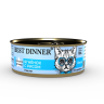 Best Dinner Exclusive Vet Profi Renal Консервы для кошек с заболеваниями почек, с ягненком и рисом, 100 г х 5 шт
