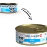 Best Dinner Exclusive Vet Profi Renal Консервы для кошек с заболеваниями почек, с ягненком и рисом, 100 г х 5 шт