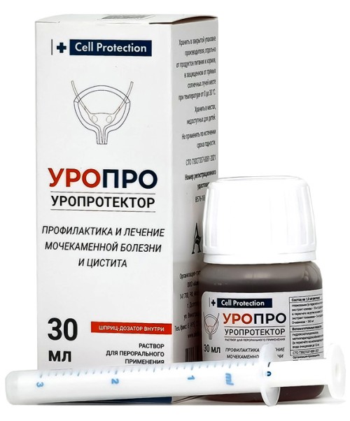 УроПро р-р пероральный ветеринарный, 30 мл (замена Уро Урси, Милоджик Уро Д-манноза) 