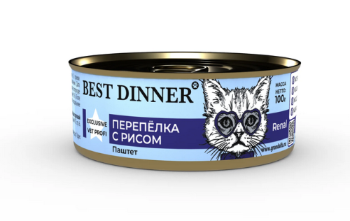 Best Dinner Exclusive Vet Profi Renal Консервы для кошек  с заболеваниями почек, с перепелкой и рисом 100 г х 5 шт