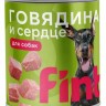 FINT влажный корм для взрослых собак крупных пород с говядиной и сердцем, 850 г