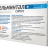 Гельминтал сироп для кошек весом до 4 кг, 5 мл