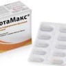 Глютамакс для животных 40 табл (80 г), Candioli