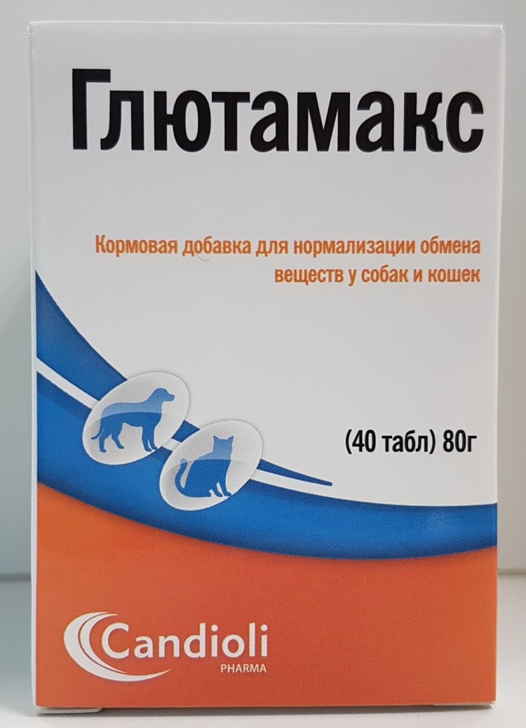 Глютамакс для животных 40 табл (80 г), Candioli
