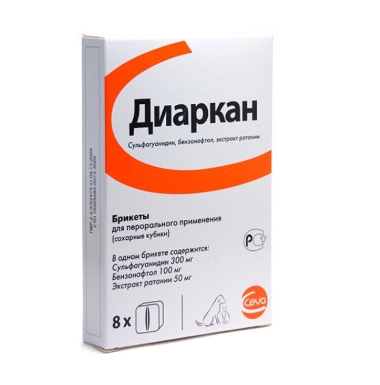 Диаркан для животных Сахарный кубик 8 шт в упаковке-1шт