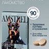 Лакомство мультивитаминное Amstrel для собак с кальцием и коллагеном, 90 табл.