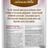 Крем-суп с филейной курицей для кошек, 35 г Деревенские лакомства