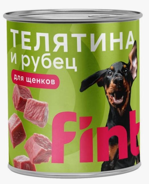 FINT влажный корм для щенков с телятиной и рубцом, 850 г