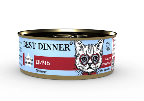 Best Dinner Exclusive Vet Profi Gastrointestinal Консервы для кошек с чувствительным пищеварением, с дичью 100 г