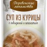 Суп из курицы с говядиной и шпинатом для кошек, 35 г Деревенские лакомства