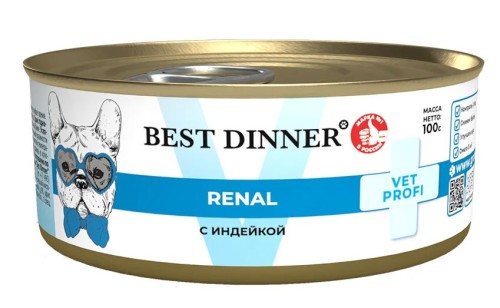 Best Dinner Vet Profi Renal Консервы при заболеваниях почек у взрослых собак, с индейкой, 100 г