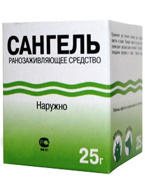Сангель Зоогигиеническое дезинфицирующее средство для кошек и собак, 25 г Биоспектр