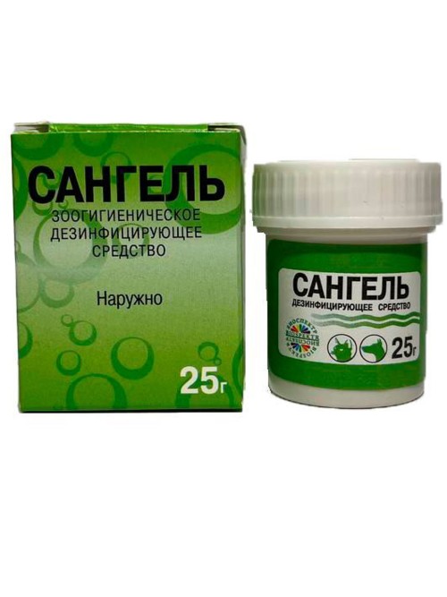 Сангель Зоогигиеническое дезинфицирующее средство для кошек и собак, 25 г Биоспектр