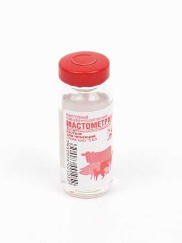 Мастометрин р-р для инъекций 10 мл