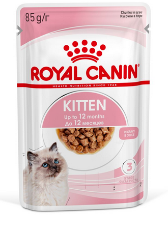 Royal Canin (Роял Канин) Kitten (Gravy) - Влажный корм для котят в Соусе (Пауч)