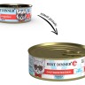 Best Dinner (Бэст Диннер Вет) Exclusive Vet Profi Gastrointestinal Консервы для кошек с чувствительным пищеварением, с индейкой 100 г