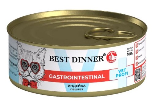 Best Dinner (Бэст Диннер Вет) Exclusive Vet Profi Gastrointestinal Консервы для кошек с чувствительным пищеварением, с индейкой 100 г