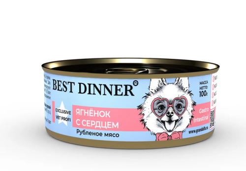 Best Dinner Exclusive Vet Profi GastroIntestinal Консервы для собак для профилактики заболеваний ЖКТ, с ягненком и сердцем, 100 г х 5 шт