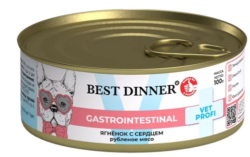 Best Dinner Exclusive Vet Profi GastroIntestinal Консервы для собак для профилактики заболеваний ЖКТ, с ягненком и сердцем, 100 г х 5 шт