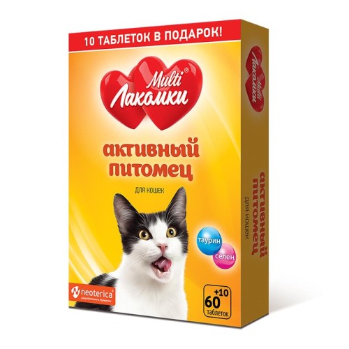 Лакомство MultiЛакомки Активный питомец для кошек, 70 таб. Neoterica