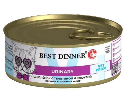 Best Dinner Exclusive Vet Profi Urinary Консервы для кошек для профилактики МКБ, с цыплёнком, телятиной и клюквой, 100 г