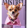 Лакомство мультивитаминное Amstrel для щенков, беременных и кормящих собак, с кальцием и фосфором, 90 табл.