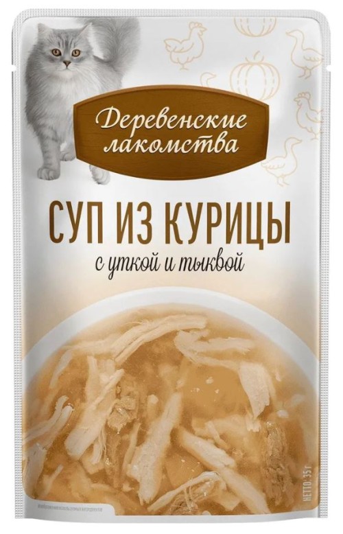 Суп из курицы с уткой и тыквой для кошек, 35 г Деревенские лакомства
