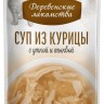 Суп из курицы с уткой и тыквой для кошек, 35 г Деревенские лакомства