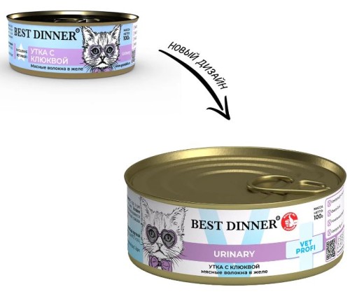 Best Dinner Exclusive Vet Profi Urinary Консервы для кошек для профилактики МКБ, с уткой и клюквой, 100 г