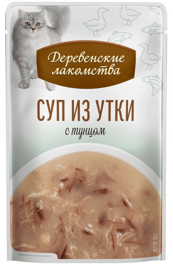 Суп из утки с тунцом для кошек, 35 г Деревенские лакомства