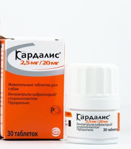 Кардалис 2,5 мг 30 таблНЕТ ПОСТАВОК (замена Бикардил)