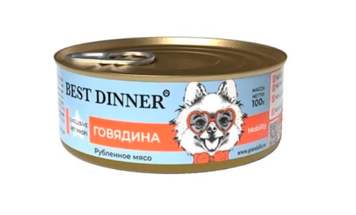 Best Dinner Exclusive Vet Profi Mobility Консервы для собак для профилактики заболеваний опорно-двигательного аппарата, с говядиной, 100 г