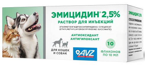 Эмицидин 2.5% р-р для инъекций 10 мл, 1 шт АНАЛОГ МЕКСИДОЛ-ВЕТ
