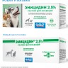 Эмицидин 2.5% р-р для инъекций 10 мл, 1 шт АНАЛОГ МЕКСИДОЛ-ВЕТ