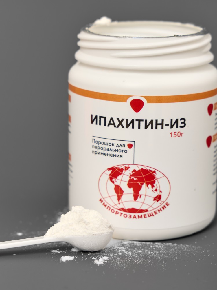 Ипахитин-ИЗ порошок для перорального применения, 150 г (замена Ипакитине, Нефра)