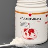 Ипахитин-ИЗ порошок для перорального применения, 150 г (замена Ипакитине, Нефра)