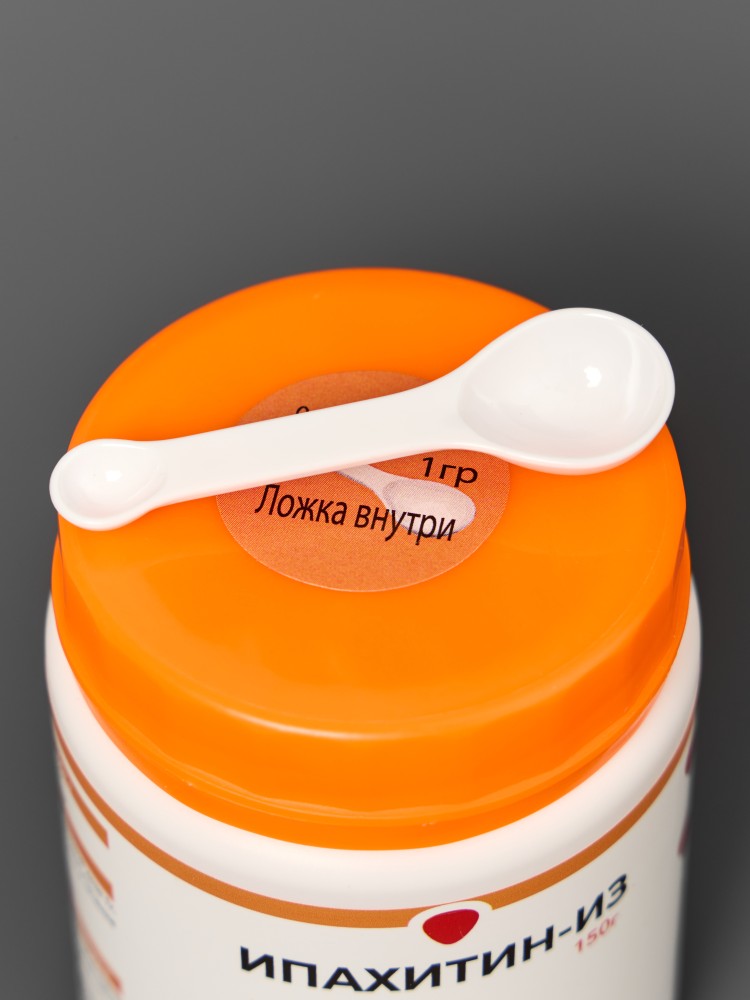 Ипахитин-ИЗ порошок для перорального применения, 150 г (замена Ипакитине, Нефра)