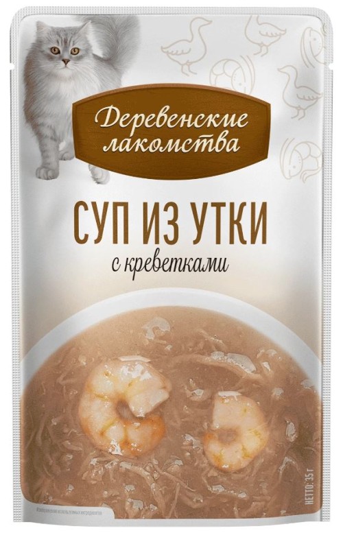 Суп из утки с креветками для кошек, 35 г Деревенские лакомства