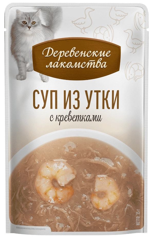 Суп из утки с креветками для кошек, 35 г Деревенские лакомства