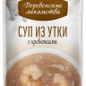 Суп из утки с креветками для кошек, 35 г Деревенские лакомства