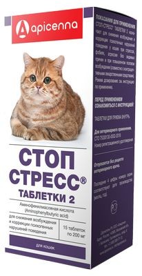 Стоп-Стресс для кошек, 15 таб. х 200 мг Apicenna 