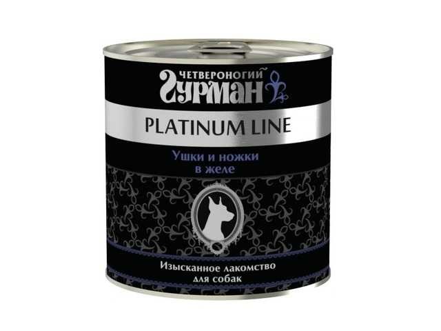Гурман (Platinum Line) - Ушки и Ножки в Желе