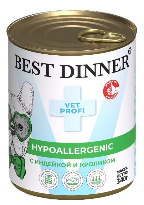 Best Dinner Exclusive Vet Profi Hypoallergenic Консервы для собак для профилактики аллергии, с индейкой и кроликом, 340 г