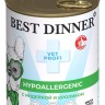 Best Dinner Exclusive Vet Profi Hypoallergenic Консервы для собак для профилактики аллергии, с индейкой и кроликом, 340 г