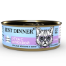 Best Dinner Exclusive Vet Profi Urinary Консервы для кошек для профилактики МКБ, с уткой и клюквой, 100 г х 5 шт