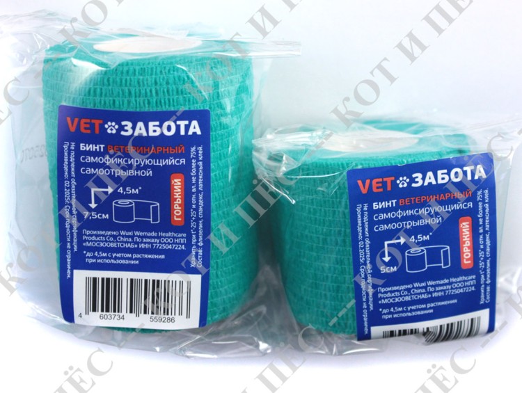 Бинт ветеринарный самофиксирующийся, 4,5 м VetЗабота