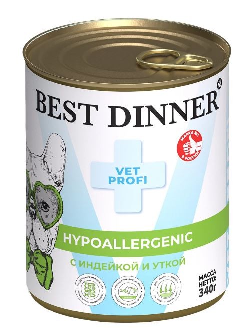 Best Dinner Exclusive Vet Profi Hypoallergenic Консервы для собак для профилактики аллергии, с индейкой и уткой, 340 г
