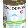 Best Dinner Exclusive Vet Profi Hypoallergenic Консервы для собак для профилактики аллергии, с индейкой и уткой, 340 г